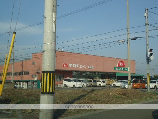 ディアベルジュ輝の周辺写真