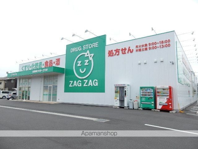 OHDARA BASEの周辺写真