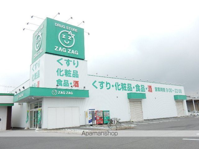 クリスタルパレスCの周辺写真