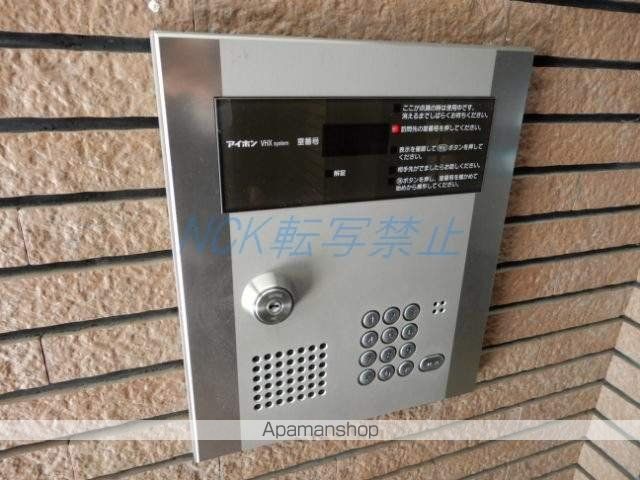 エルミタージュの内装写真