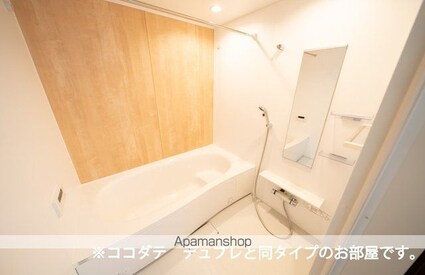 Ｋ．Ｚ　ｗｉｌｌ　Ｊ[2LDK/66.24m2]のバス