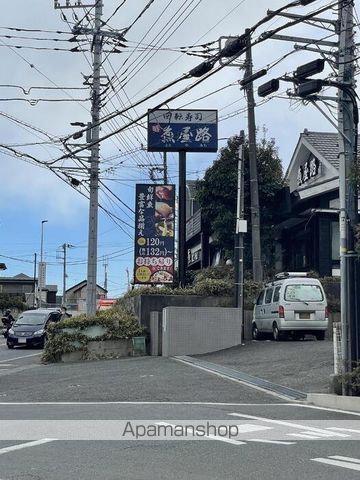 プランドール 102 ｜ 神奈川県川崎市宮前区神木本町３丁目8-16（賃貸アパート3LDK・1階・88.56㎡） その25