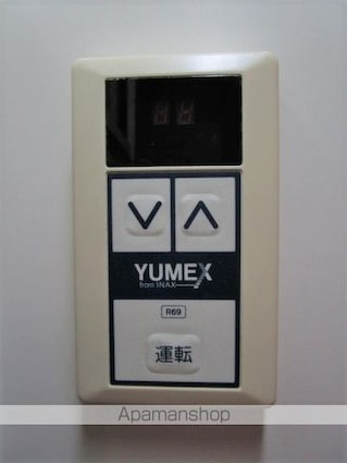 長野県長野市三輪６丁目[1K/19.7m2]の内装7