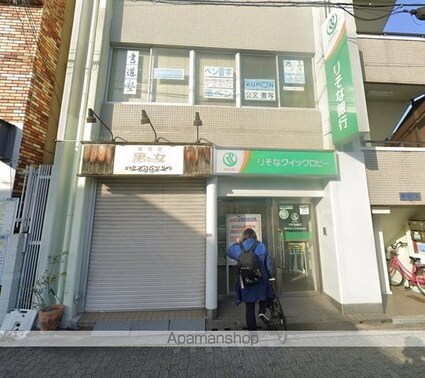 エルロード住吉７号館[2LDK/61m2]の周辺5