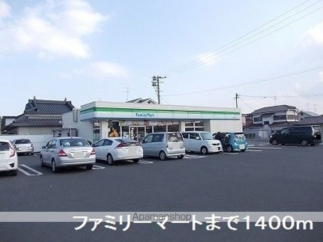 サニープラシードIIの周辺写真