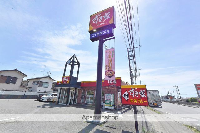 厚木市 2階建 築10年の周辺写真