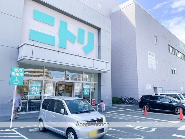 ハーモニーテラス千成町の周辺写真