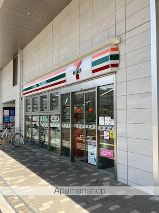 新日本ＥＸビル[3LDK/61.42m2]の周辺1
