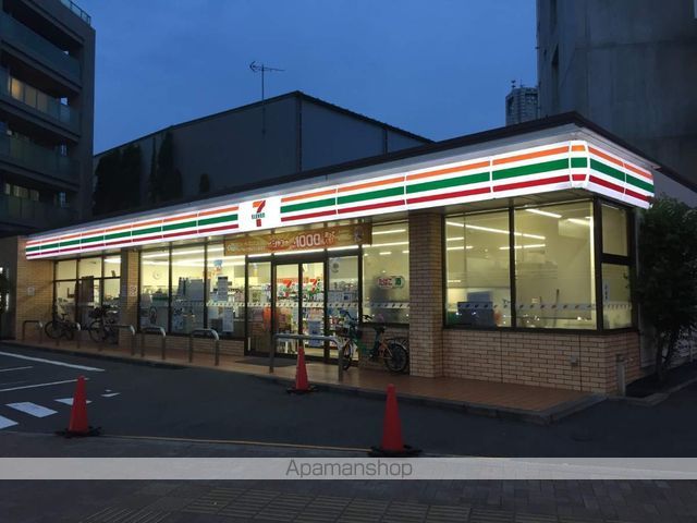 ビルトモア西新宿の周辺写真