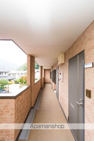 AMBITIOUS高志のその他写真