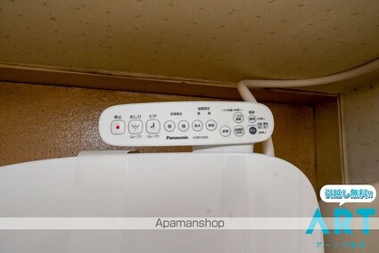 ロータスハイツ[1K/23.95m2]の内装4