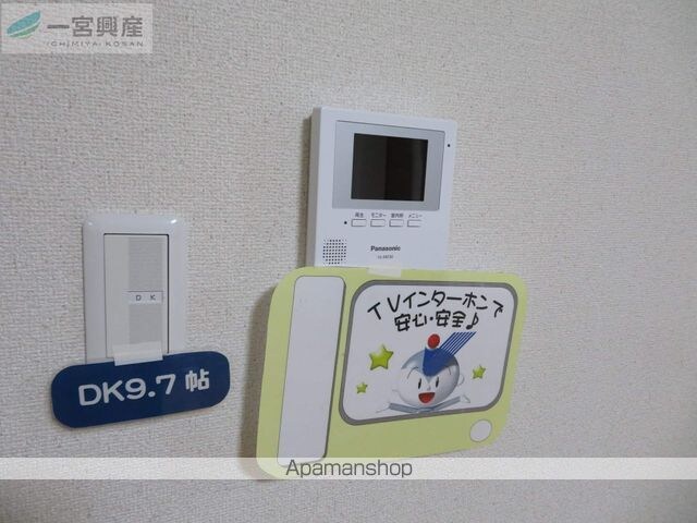 ベイリーフＡ[3DK/63.17m2]のセキュリティ