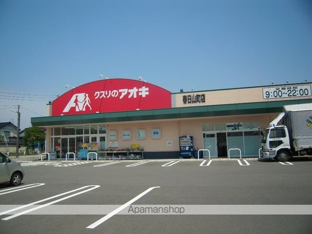 フレーズ・ヴェルジェのその他写真
