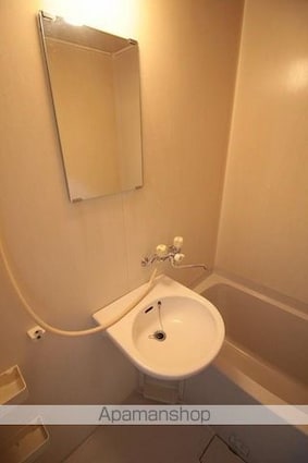 サンベルクイマイ[1K/21.51m2]の洗面所