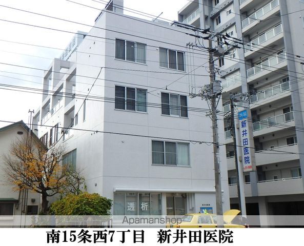 BALBONI山鼻の周辺写真
