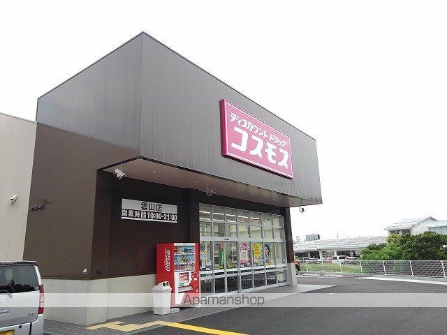フラジオレットの周辺写真