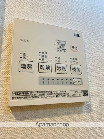 セレニテ　ノブト 602 ｜ 千葉県千葉市中央区登戸１丁目10-24（賃貸マンション1K・6階・25.81㎡） その29