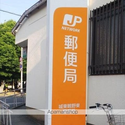 シャルマン藤田の周辺写真