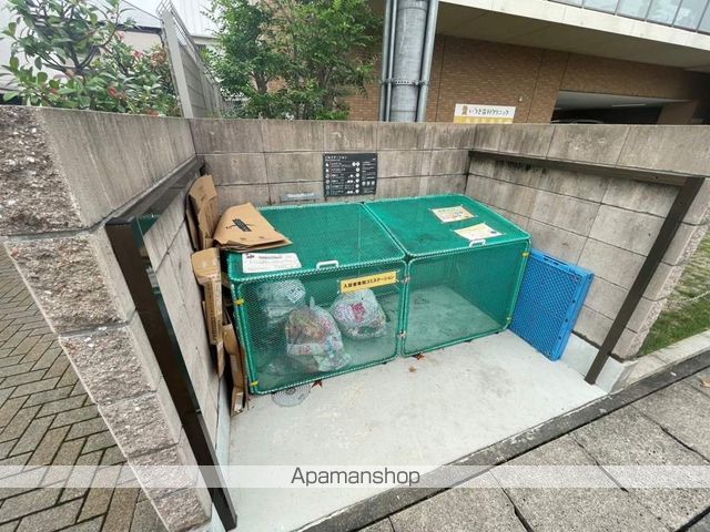 ステラハウス5のその他写真