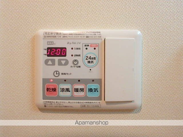 VERREEBIEの内装写真