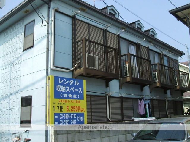 コ-ポリヴウェルの外観写真