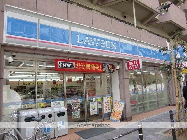EBYU新大阪の周辺写真