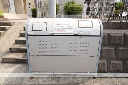 ハイブリッジ　Ⅱ[2LDK/63.2m2]の内装2