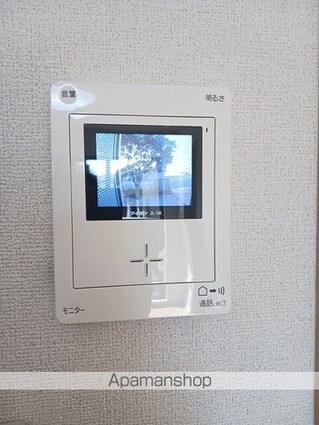 広島県福山市野上町２丁目[1K/31.65m2]のその他設備