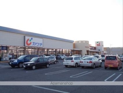 ジュネス　恵[1LDK/40m2]の周辺4