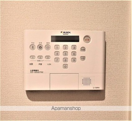 セレスティア小豆沢[2LDK/50.13m2]のその他設備