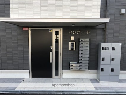 インヴィート[1LDK/40.29m2]の共用部1