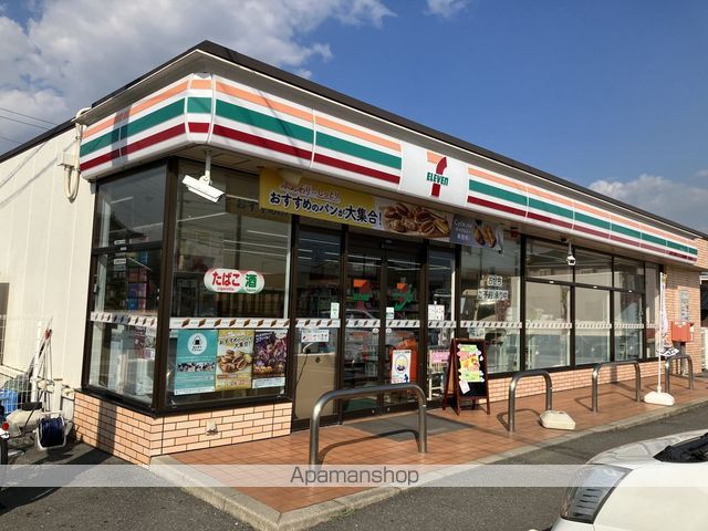 サンハイツ室尾の周辺写真