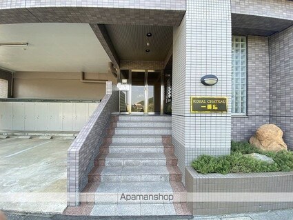 ロイヤル・シャトー一番館[3LDK/80.1m2]の内装2