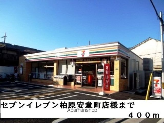 ハイツヴェールの周辺写真
