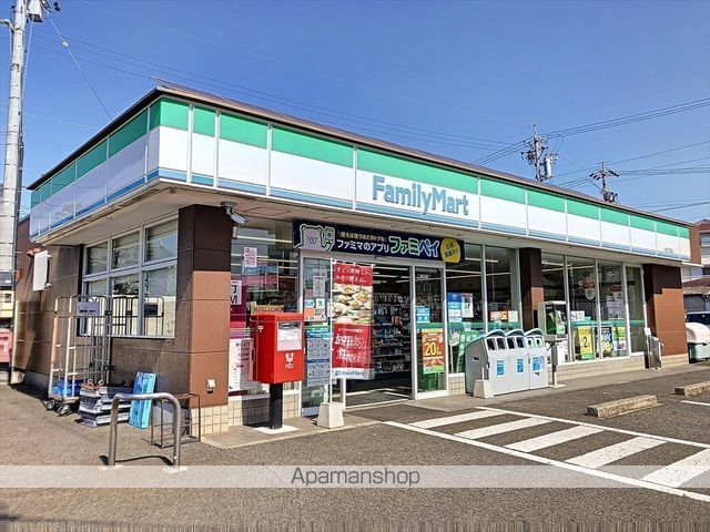 クリーンシティーの周辺写真