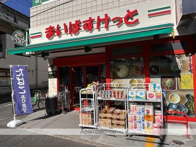 ジョイキャッスルの周辺写真