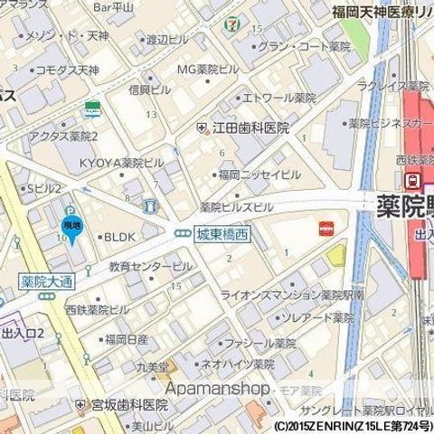レジディア薬院大通の内装写真