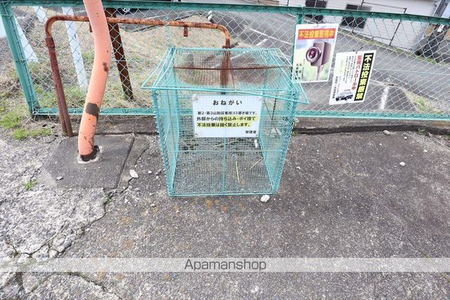 第二山和荘のその他写真