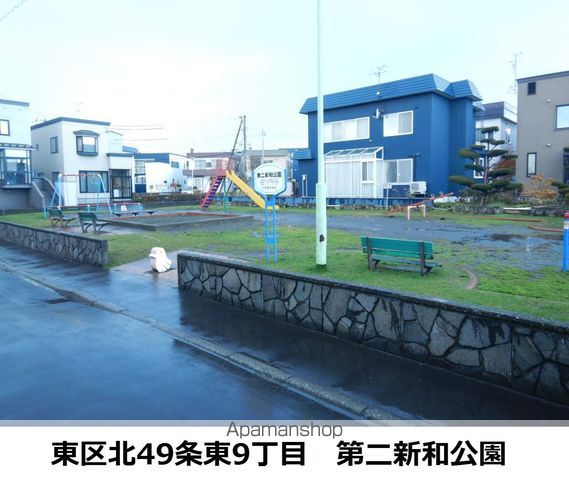 レオパレスNE469の周辺写真