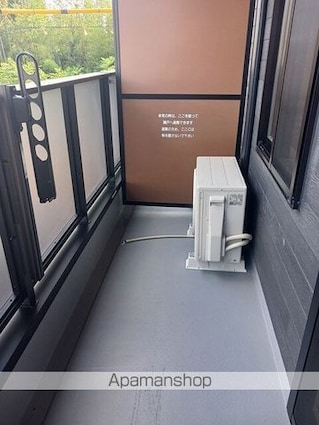 フィオーレ[1LDK/42.59m2]のバルコニー