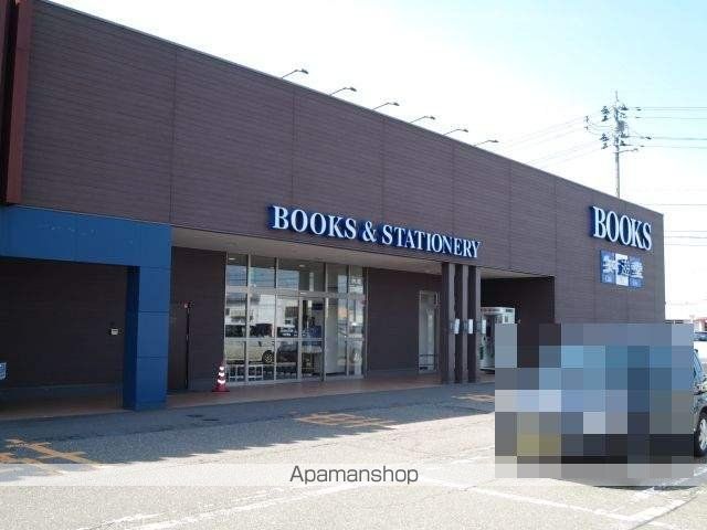 コントレイルの周辺写真