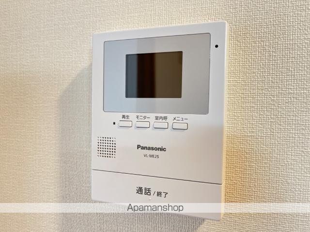 グリーンパレスIIIの内装写真