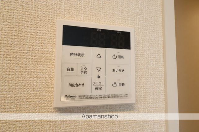 タイムズ・スクエアV ONEの内装写真