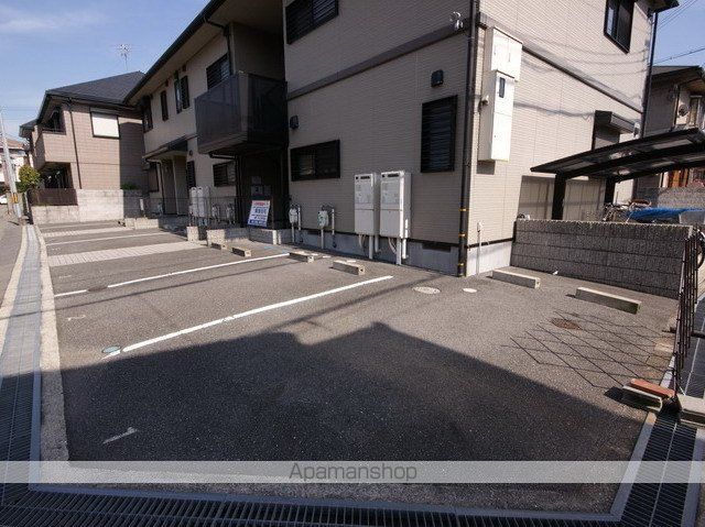 メゾンアヴニールのその他写真