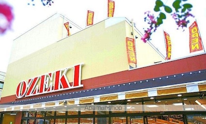 ＴＫハイツ[1R/15m2]の周辺7