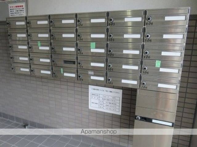 アルビーナのその他写真