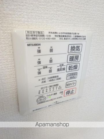 カーサ ポポラーレの内装写真