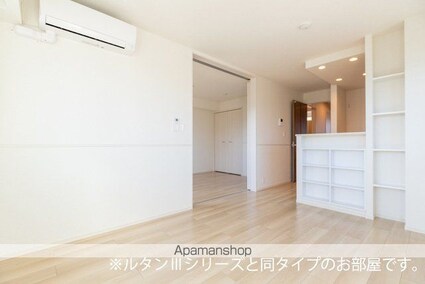 仮）六高台５丁目アパートⅡ[2LDK/54.61m2]のリビング・居間1