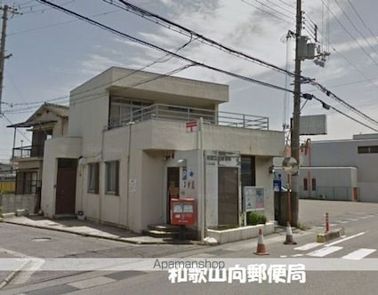 和歌山県和歌山市栄谷[1DK/24.3m2]の周辺2