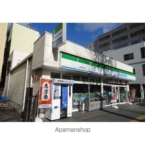 チサンマンション大町・餅忠ビルの周辺写真